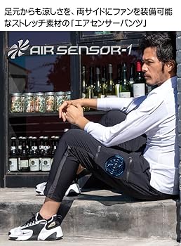 タグ付き【ka na ta】球体パンツ ブラック STANDARD CALIFORNIA SD Easy Work Pants BTKPA200 公式通販